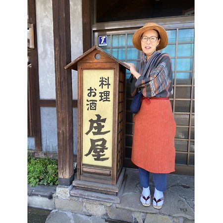 Travel Inn Yoshitomi - Vacation Stay 37581V Taketa Zewnętrze zdjęcie